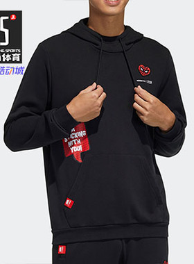 Adidas/阿迪达斯正品neo蜘蛛侠联名情人节男子运动连帽卫衣H55129