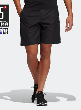 Adidas/阿迪达斯正品夏季训练男子运动透气五分裤短裤HE9934