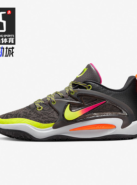 Nike/耐克正品KD15 EP 男鞋运动耐磨实战篮球鞋DO9827-902