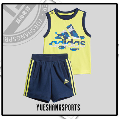 Adidas/阿迪达斯婴童套服