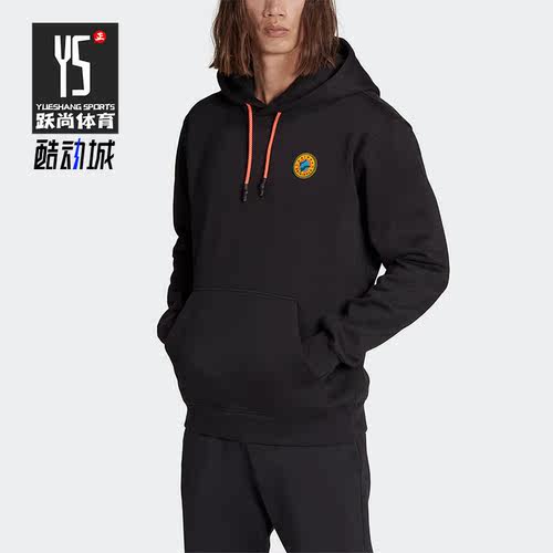 阿迪达斯正品三叶草男子卫衣