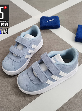 Adidas/阿迪达斯正品婴童休闲运动鞋DB1833 EE6905 EE6906 F36396