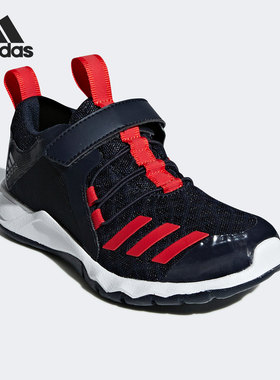 Adidas/阿迪达斯正品新款儿童轻便网面透气休闲运动鞋D97606