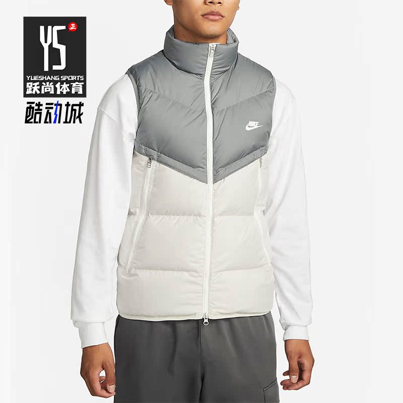 Nike/耐克正品冬季新款男子运动保暖防风立领羽绒马甲 DV1136-084