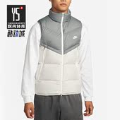 耐克正品 DV1136 冬季 男子运动保暖防风立领羽绒马甲 084 新款 Nike