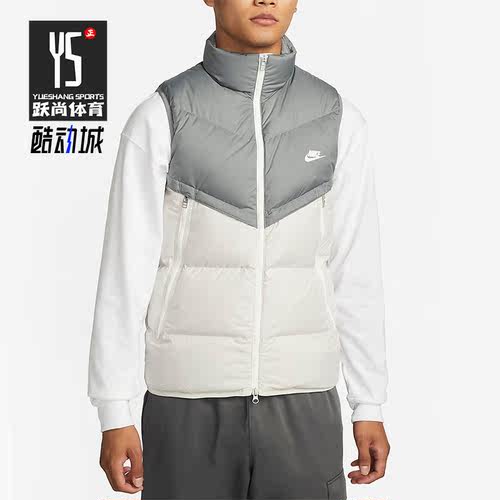 Nike/耐克正品冬季新款男子运动保暖防风立领羽绒马甲 DV1136-084
