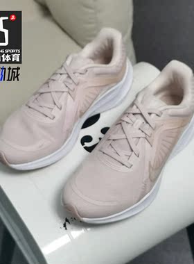 Nike/耐克正品QUEST女子运动休闲缓震轻便网面跑步鞋  DD9291-600