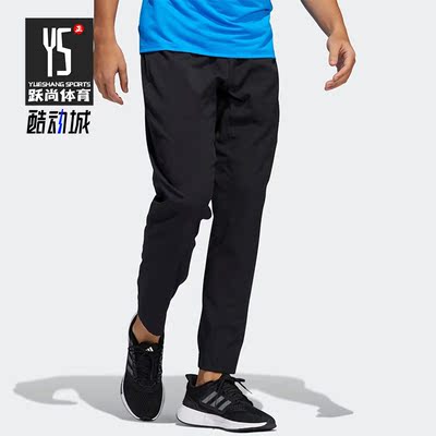 健身长裤Adidas/阿迪达斯男子