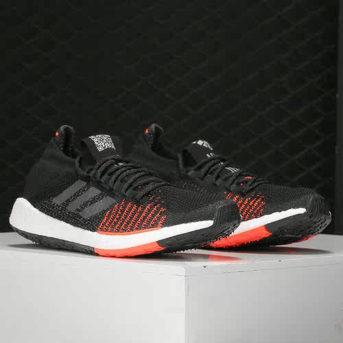 Adidas/阿迪达斯男子跑步鞋