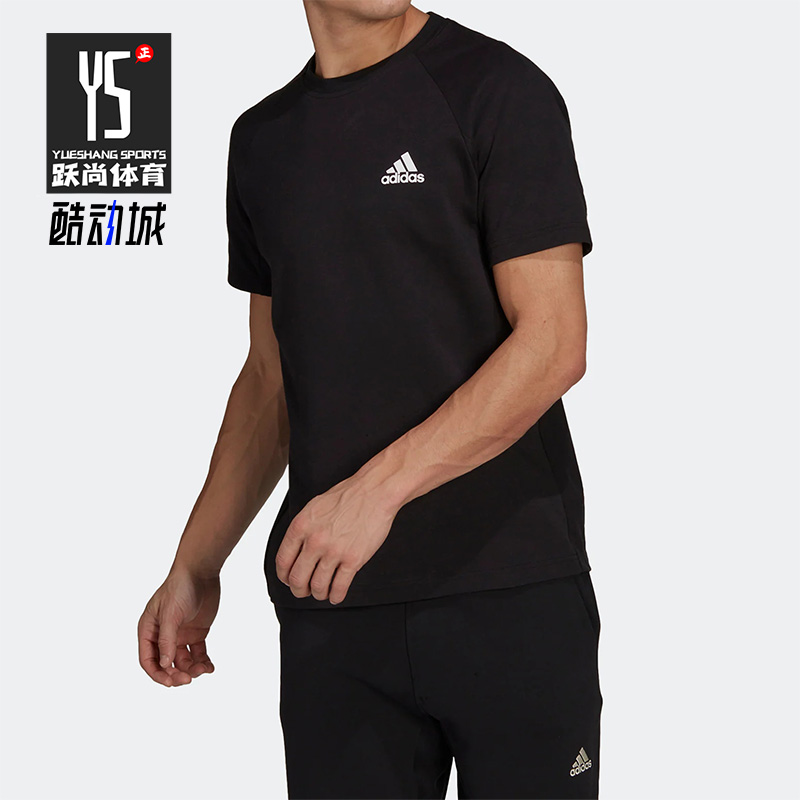 Adidas/阿迪达斯正品夏季新款男子运动休闲圆领短袖T恤HE2238