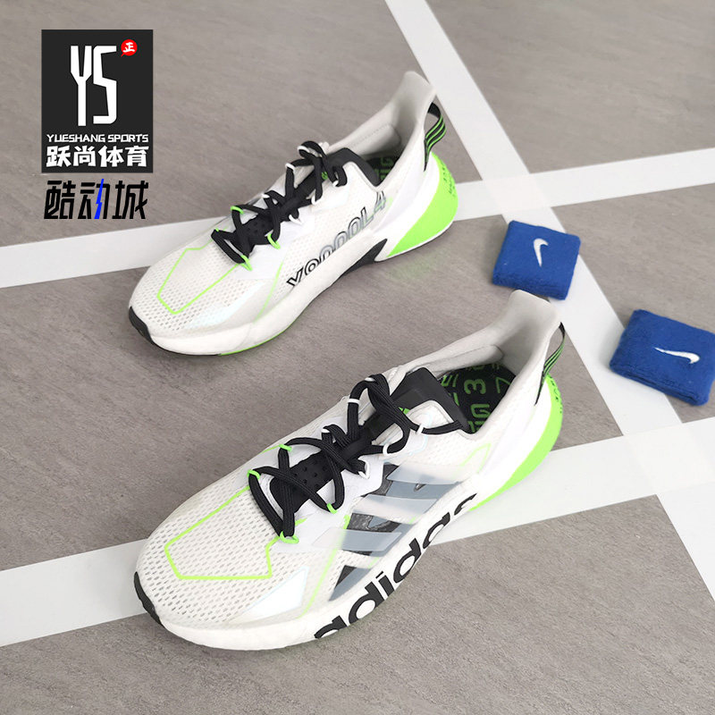 阿迪达斯正品男子休闲运动跑步鞋