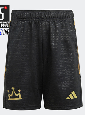 Adidas/阿迪达斯正品 SALAH SHO Y 大童足球运动短裤HR8161