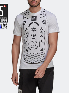 Adidas/阿迪达斯正品春季新款男子网球运动透气短袖T恤HA2554