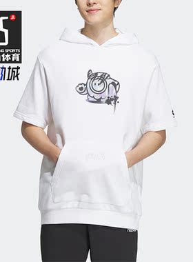 Adidas/阿迪达斯正品U BBAL HOODIE 3男女运动连帽短袖IA6787