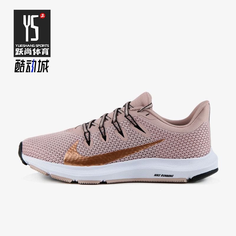 Nike/耐克休闲运动透气跑步鞋