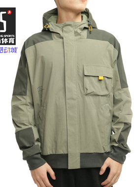 Adidas/阿迪达斯正品新款男子休闲运动服上衣防风连帽外套GR6953