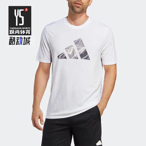 Adidas/阿迪达斯正品新款男子运动健身圆领短袖T恤IB7921