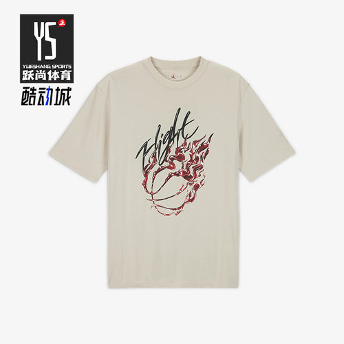 Nike/耐克正品新款Air Jordan男子时尚印花运动短袖T恤DO4102-104