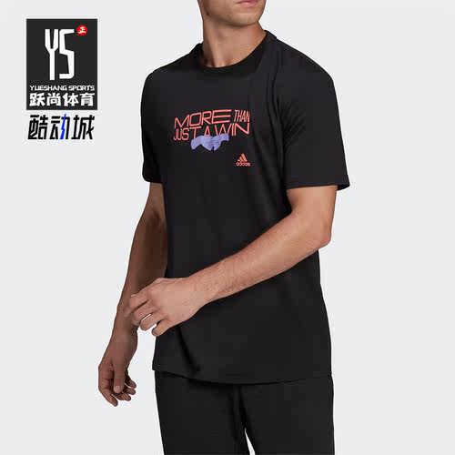 Adidas/阿迪达斯正品夏季新款印花透气男子运动休闲短袖T恤HA4072