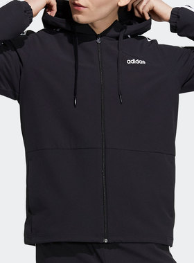 Adidas/阿迪达斯正品 新款运动休闲男子连帽拉链外套 H14196