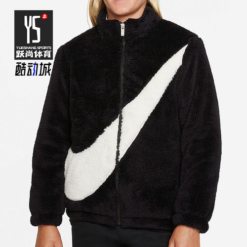 Nike/耐克正品大童保暖外套