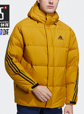 Adidas/阿迪达斯正品 冬季新款男子保暖羽绒服外套H20757