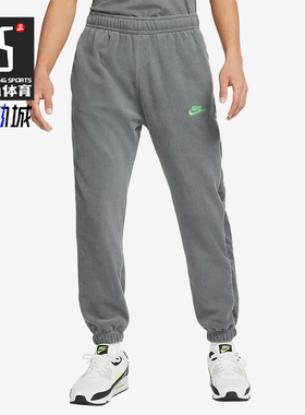 Nike/耐克正品秋季新款男子训练舒适透气束脚长裤 DD4893-068