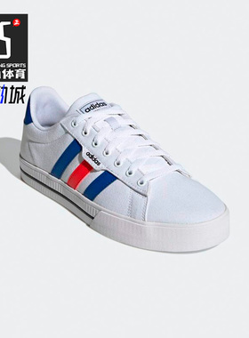 Adidas/阿迪达斯正品 DAILY3.0男子运动休闲低帮轻便板鞋 H04578