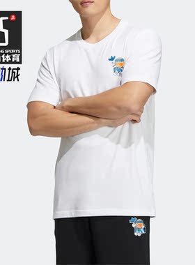 Adidas/阿迪达斯正品三叶草SPORT涂鸦篮球男运动圆领短袖TH49570