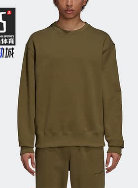 Adidas/阿迪达斯正品三叶草男女套头圆领运动长袖卫衣H58308