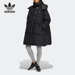 新国际码 Adidas HS9528 运动羽绒服清仓特价 阿迪达斯女子正品