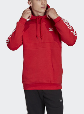 Adidas/阿迪达斯正品三叶草 男子运动休闲半拉链套头卫衣FM3763