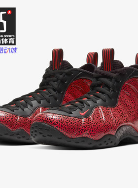 Nike/耐克正品Air Foamposite One Copper军绿喷泡男篮球鞋314996