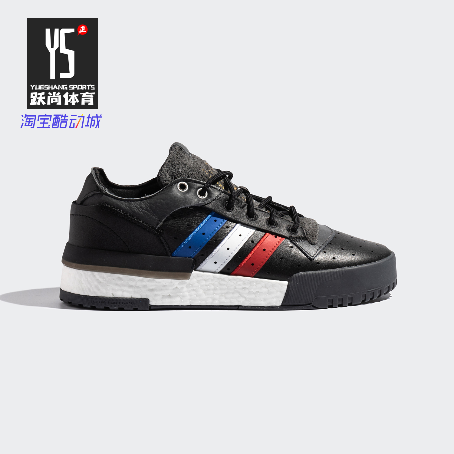 阿迪达斯正品三叶草男女跑步鞋
