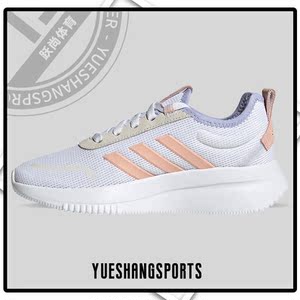 Adidas/阿迪达斯正品NEO  夏季新款女子休闲运动鞋 GZ0360