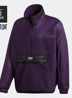 Adidas/阿迪达斯正品 三叶草 R.Y.V. LIT TT 男子运动外套ED7185
