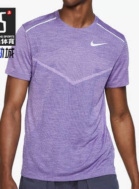 Nike/耐克正品夏季新款男子训练运动休闲透气短袖T恤 AJ7616-451