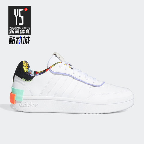 Adidas/阿迪达斯正品neo POSTMOVE SE女子舒适时尚休闲板鞋 GY612