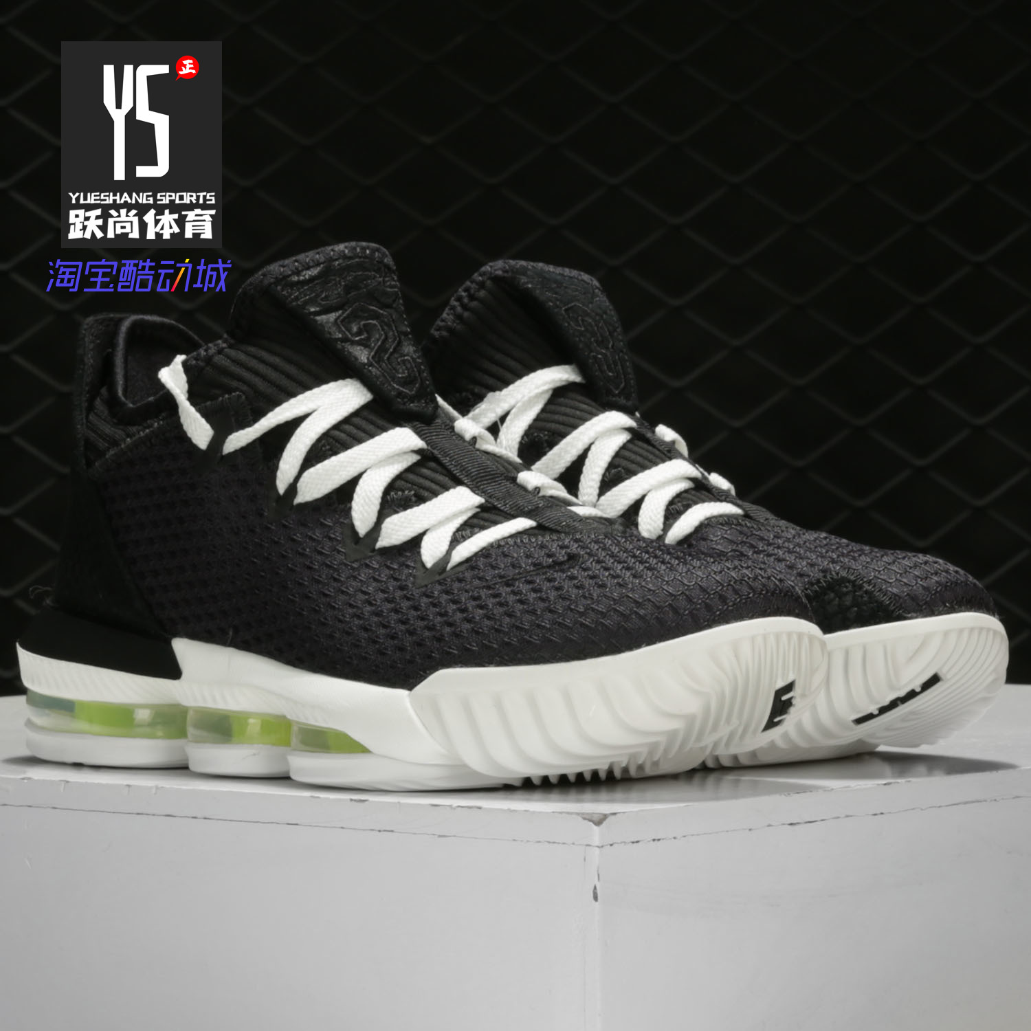 Nike耐克正品黑金詹姆斯篮球鞋