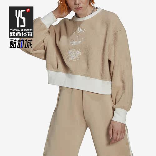 阿迪达斯女子圆领卫衣