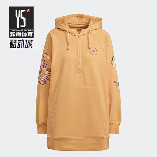 阿迪达斯正品男女卫衣