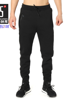 Adidas/阿迪达斯正品2019春秋新款M CONNECTID TP针织长裤DZ4570