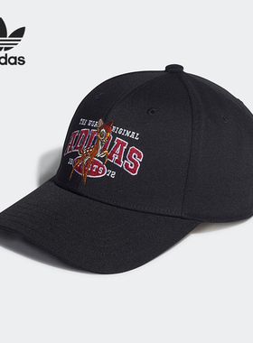 阿迪达斯男女正品运动帽清仓特价HF2539 H35495