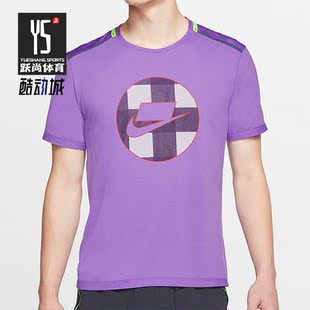 耐克正品 BV5548 休闲男子时尚 T恤 505 潮流运动圆领短袖 Nike