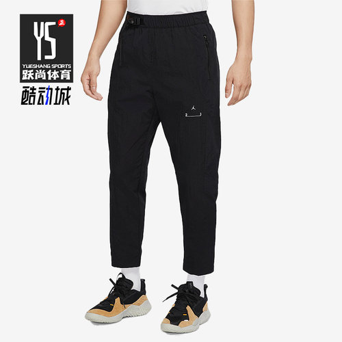 耐克男子休闲运动长裤