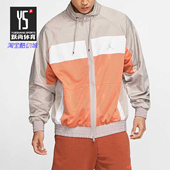 男子休闲训练立领运动外套 新款 AV1303 耐克正品 Nike