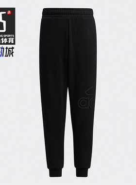 Adidas/阿迪达斯正品冬季新款儿童加绒运动休闲长裤 H40346