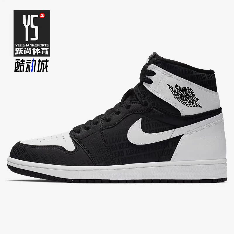 nike耐克正品高帮男篮球鞋50