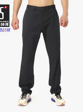 Nike/耐克正品 SB DRI-FIT FTM 男子标准剪裁长裤 937987-010