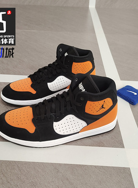 Nike/耐克AJ高帮篮球鞋男鞋春季新款 jordan运动鞋 AR3762